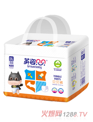 英姿貝貝 貝貝褲XXL