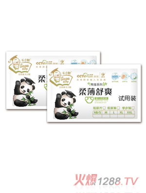 天才酷柔薄舒爽婴儿纸尿片试用装