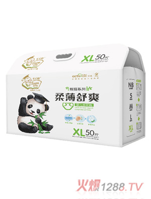 天才酷柔薄舒爽婴儿纸尿片XL50片