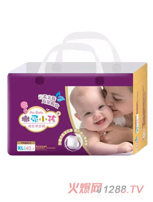 撒尿小孩拉拉裤XL码40片