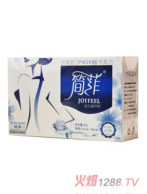 简菲益生菌粉冲剂