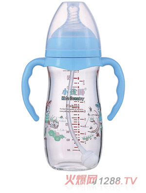 小孩國寬口自動(dòng)玻璃奶瓶280ML