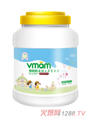 維媽媽核桃蓮子嬰幼兒營(yíng)養米粉