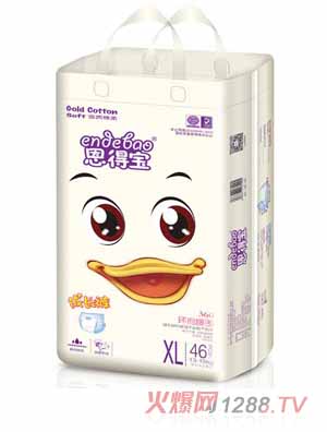 恩得寶成長(cháng)褲XL46