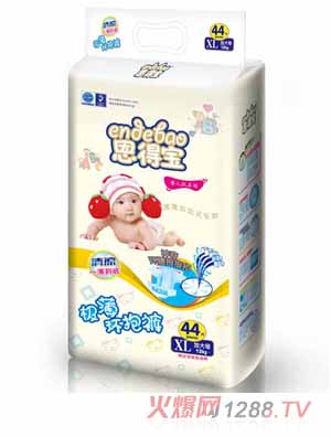 恩得寶極薄環(huán)抱褲透氣紙尿褲XL44片