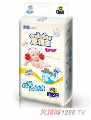 恩得寶極薄環(huán)抱褲透氣紙尿褲L52片