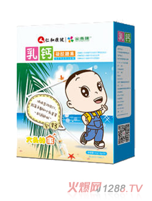 仁和康健乳钙凝胶糖果