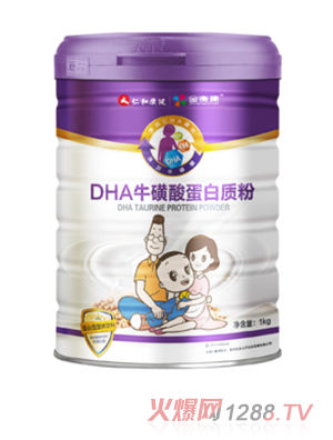 仁和康健DHA牛磺酸蛋白质粉