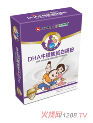 仁和康健DHA牛磺酸蛋白质粉盒装