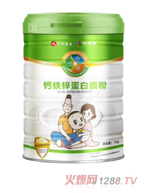 仁和康健钙铁锌蛋白质粉