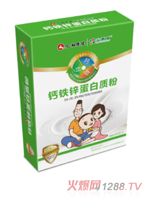 仁和康健钙铁锌蛋白质粉盒装