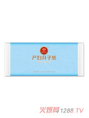 皇家之星 綿柔親膚產(chǎn)婦月子紙