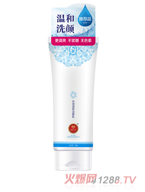 皇家之星 水潤滋養潔面乳 孕期溫和洗面奶100g