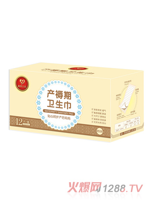 皇家之星 產(chǎn)褥期衛生巾12片裝
