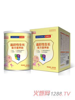 貝康萊追趕性生長(cháng)配方營(yíng)養粉