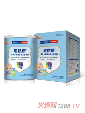 貝康萊敏肽康深度水解蛋白配方營(yíng)養粉