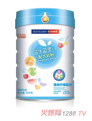 貝康萊益生菌果汁配方奶粉（膳食纖維配方）