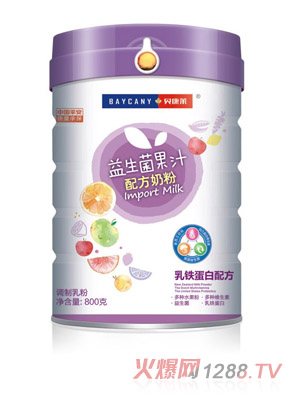 貝康萊益生菌果汁配方奶粉（乳鐵蛋白配方）