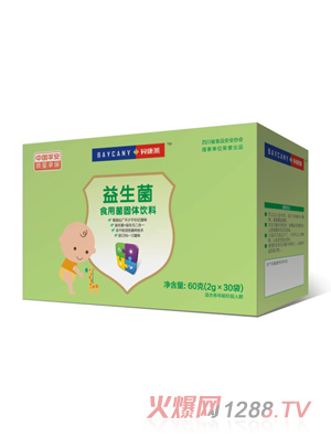 貝康萊益生菌食用菌固體飲料