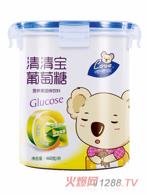 嚶嚶噯清清寶葡萄糖