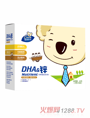 嚶嚶噯DHA&鋅固體飲料