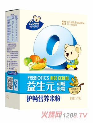 嚶嚶噯益生元護暢營(yíng)養米粉