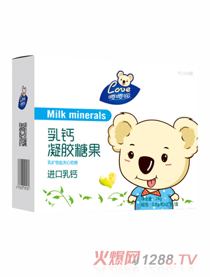 嚶嚶噯乳鈣凝膠糖果