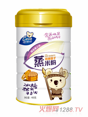 嚶嚶噯精細黃小米蒸米粉-核桃蓮子