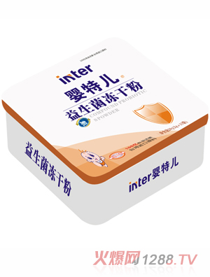 婴特儿益生菌冻干粉