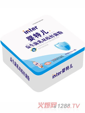 婴特儿益生菌乳双歧杆菌粉