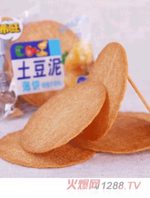 ȶ಩ɢװ