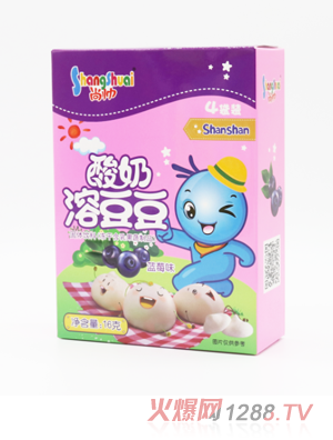 尚帥酸奶溶豆豆-藍莓味