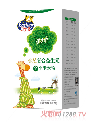 貝生元金裝復合益生元黃小米米粉盒裝