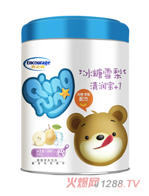 貝之翼冰糖雪梨清潤寶聽(tīng)裝