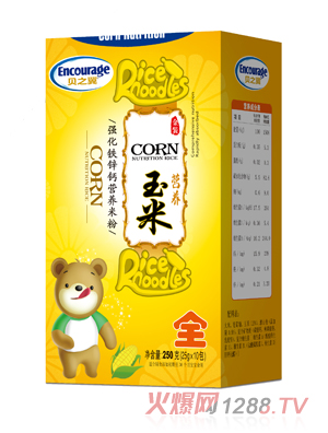 貝之翼強化鐵鋅鈣玉米營(yíng)養米粉盒裝