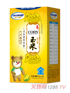 貝之翼五谷玉米營(yíng)養米粉盒裝