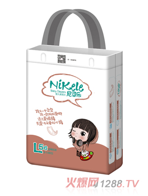 尼可乐婴儿纸尿片L码56片