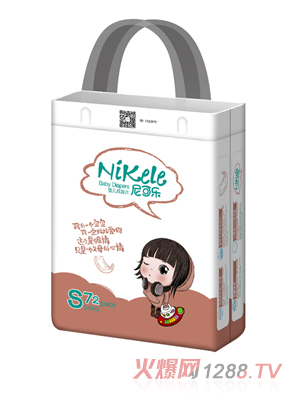 尼可乐婴儿纸尿片S码72片