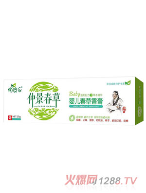 ��Ƥ��Ӥ���������