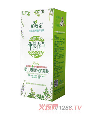 ��Ƥ��Ӥ�������ػ�����