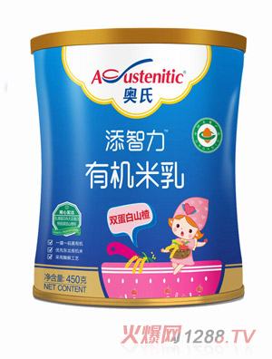 2017年 中国母婴行业咋发展-行情动态|火爆孕婴