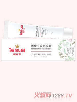 医儿乐薄荷虫咬止痒膏