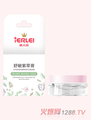 医儿乐舒敏紫草膏