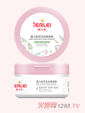 医儿乐婴儿松花玉米粉爽身粉