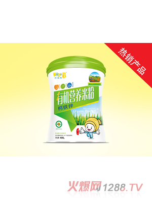 咔嗒熊有機營(yíng)養米粉-鈣鐵鋅