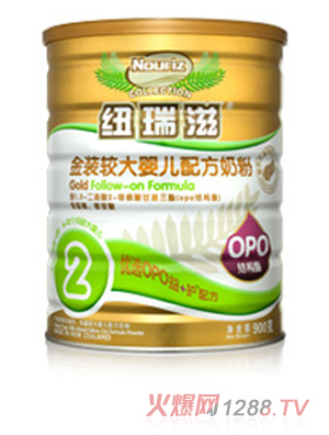 纽瑞滋DHA藻油营养粉(孕妇适用)5克×24
