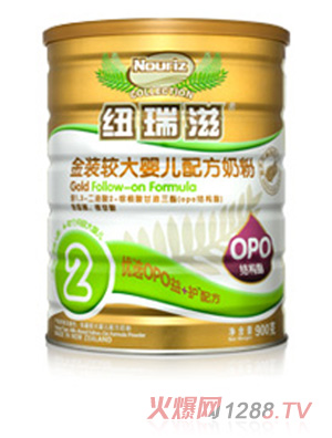 纽瑞滋DHA藻油营养粉(孕妇适用)5克×24