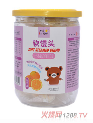 捌月拾伍软馒头香橙味