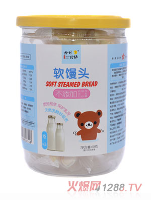 捌月拾伍软馒头原味