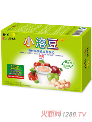 捌月拾伍小溶豆蘋(píng)果味橫盒